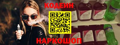 гашиш Краснознаменск