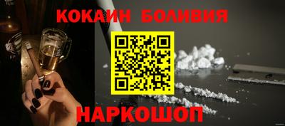 гашиш Краснознаменск