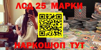 спайс Краснодар