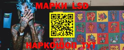 гашиш Краснознаменск