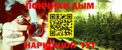 гашиш Краснознаменск