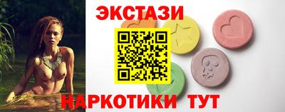 гашиш Краснознаменск